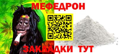 2c-b Изобильный