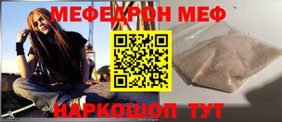 2c-b Изобильный