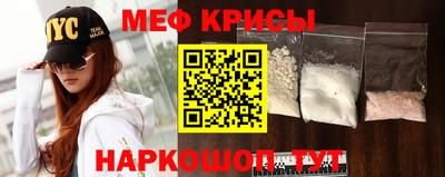 СК Ипатово