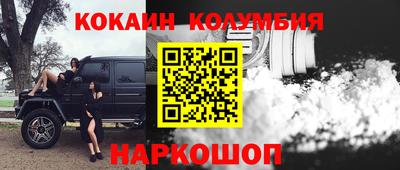 СК Ипатово