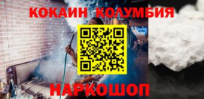 СК Ипатово