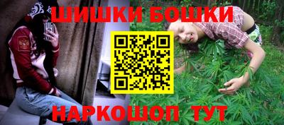 соль ск Ирбит