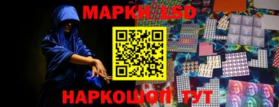 соль ск Ирбит