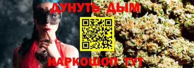 СК Ипатово