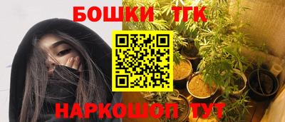 СК Ипатово