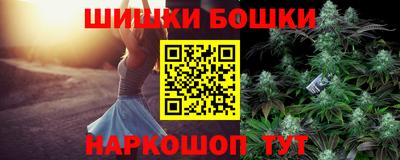 СК Ипатово