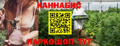 2c-b Изобильный