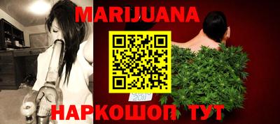 соль ск Ирбит