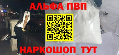 СК Ипатово