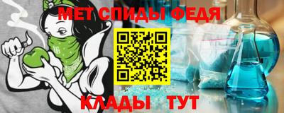 СК Ипатово