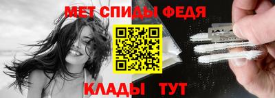 СК Ипатово