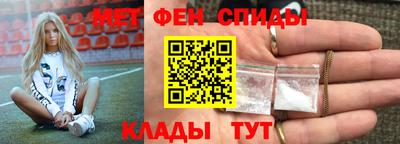 СК Ипатово