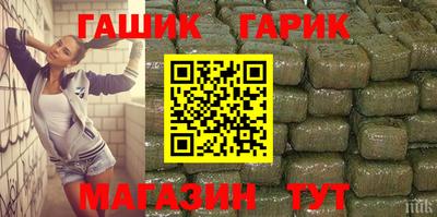 СК Ипатово