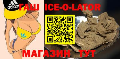 2c-b Изобильный