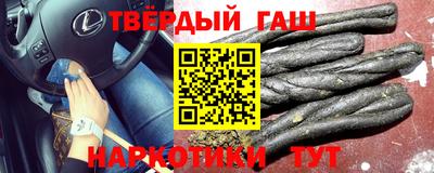 СК Ипатово