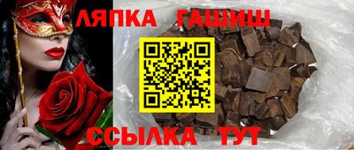 СК Ипатово