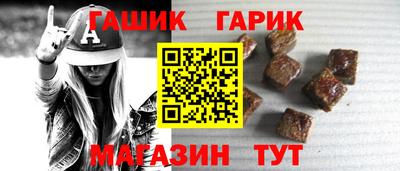 соль ск Ирбит