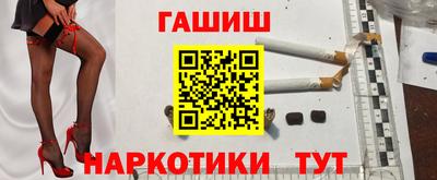 2c-b Изобильный