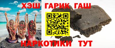 соль ск Ирбит