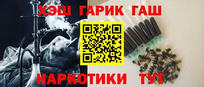 СК Ипатово