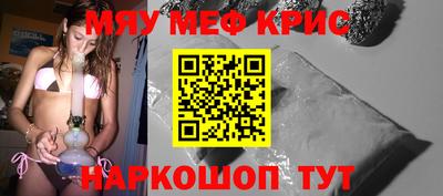 СК Ипатово
