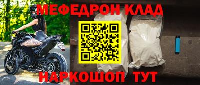соль ск Ирбит