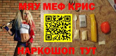 СК Ипатово