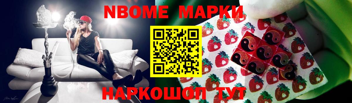 Лсд 25 экстази ecstasy  Вход с VPN  Каменка 